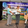 กอล์ฟสมาชิกสัมพันธ์  ครั้งที่ 2-2561